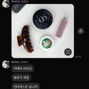네일 그리고 캘리 | #아무것도 안 했는데 벌써 6월 마무리.. 시간 넘 순삭이라며..😳
