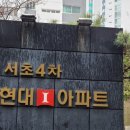 고무래로 94 이미지