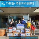 해동검도 가평본관 네이버블로그