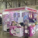 ㈜성원물산 | 신앙촌, ‘제18회 부산 베이비페어’ 참가해 요구르트 런 부스 운영 성료