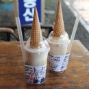 백인목장 2 | 제주 유동커피 본점 N번째 재방문 단골러의 메뉴 추천