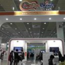 뉴로메디 브레인
