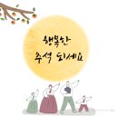 딥포커스안경원 네이버블로그