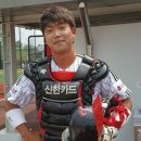 팀승전보 이미지