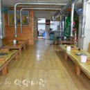 언양삼성공인중개사사무소 이미지