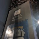 GS25 서울대역점 이미지