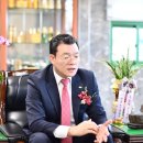 백옥생코리아(주)