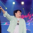 성시경 - 20230903 (자! 오늘은) / 막콘후기 -&gt; 🤦‍♀️ 이틀간 노래로 무대를 찢더니… 어젠 급기야 넥타이...