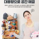 옷이랑이불 - 여수시 신월로 765 | 침대밑 언더베드 수납함 겨울 옷 패딩 이불 정리함 활용 후기