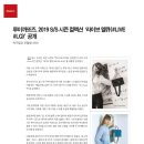 엘큐(LQ) 이미지