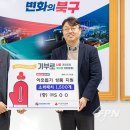 (주)소화 이미지
