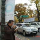 동문약국 이미지