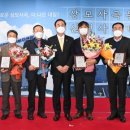 상모사곡동 행정복지센터 이미지