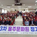 북구문화원 이미지