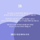 백세치과기공소 | 60대 라미네이트 앞니 부분교정 절단교합 갈린치아 회복
