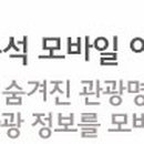 안성면043 이미지