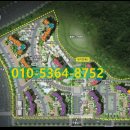 봉화산푸르지오공인중개사사무소 이미지