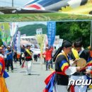 백곡참숯