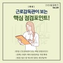 (주)시앤피 이미지