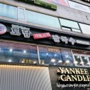 (영)토담 이미지