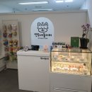 연두네놀이터 이미지