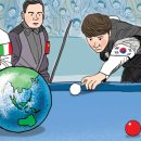 챔피언당구장 이미지