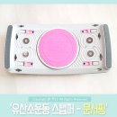 문서핑코리아 이미지