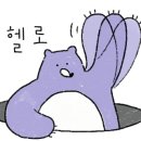 퓨전여관 이미지