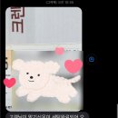 바버 비데일 자켓, 크렌즈갤러리 리왁싱 서비스 만족스러운 후기