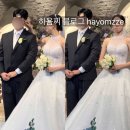 오하영스튜디오 | W. 졸업! (본식 브이로그)