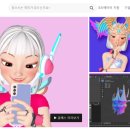 클래스101무