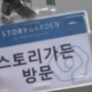 아모레퍼스픽