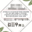 모친상 조의답례품 디럭스감사타올 이미지