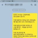 강남구사무실청소 이미지