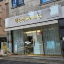 인동28길-5 이미지