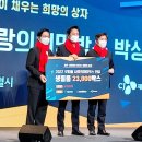 피플뱅크 이미지