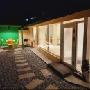 거제도게스트하우스 이미지