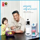 훼미리정수기 이미지