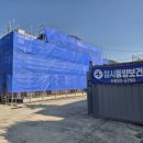 대신보건진료소 이미지