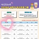 연수꿈담도서관 이미지