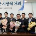 청백리식품 이미지