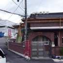 아라물텀벙 이미지