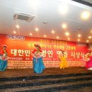 명인회관 이미지