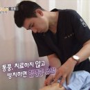 동풍한의원 이미지