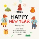 농업회사법인 바른팜 - 서구 개찰구 | 농업회사법인 바른팜