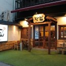 전부치는집 이미지