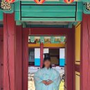 임진어린이집 | 경기도 남양주 다산 정약용유적지 유생복 체험 실학박물관 실감영상실 초등 아이와 가볼만한 곳