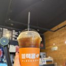 블랙콩(이레평촌점) 이미지