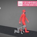 카리
