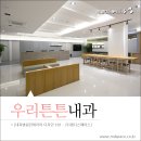서진호의원 이미지